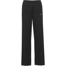 Спортивные брюки Deena