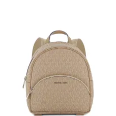 Рюкзак с монограммой на молнии