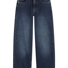 Джинсы на пуговицах Джинсы на пуговицах