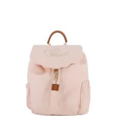 Рюкзак с вышитым логотипом