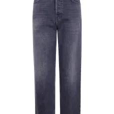 Потертые джинсы