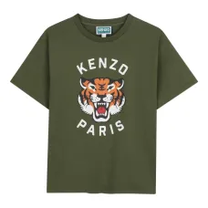 Футболка с тигровым принтом