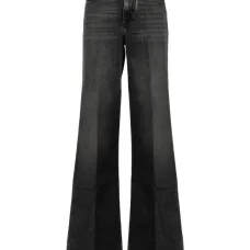 Брюки с пятью карманами