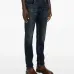 Джинсы Slimmy