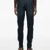 Джинсы Slimmy
