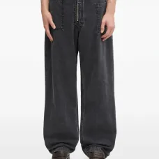 Джинсы на молнии