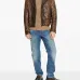 Джинсы прямого кроя