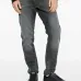 Джинсы облегающего кроя