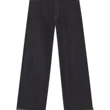 Джинсы с манжетами