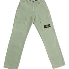 Брюки с карманами карго