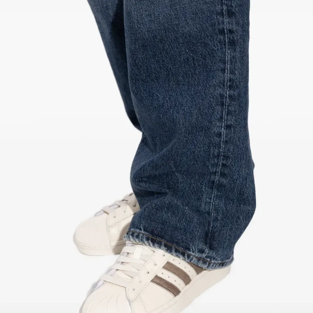 Кроссовки Superstar II в полоску