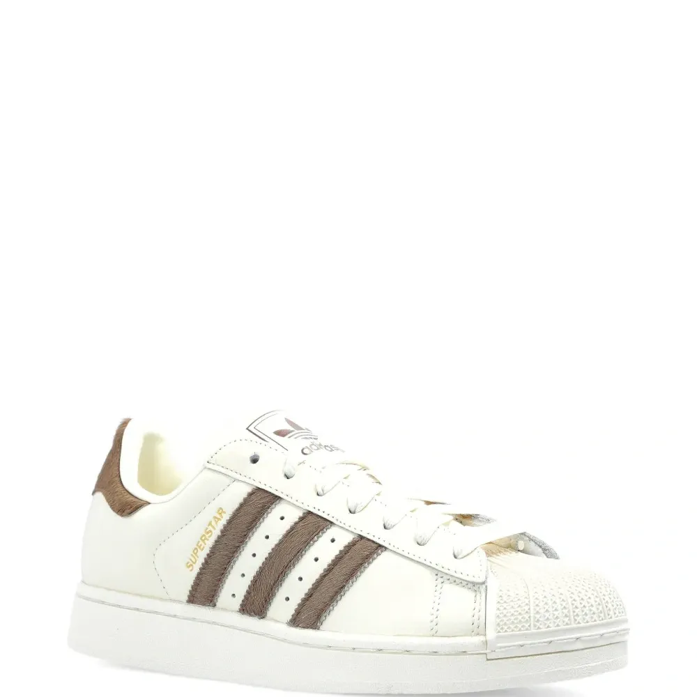 Кроссовки Superstar II в полоску