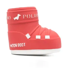 Сапоги для питомца с мотивом собаки