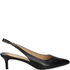 Туфли-лодочки с зауженным мысом и ремешком на пятке