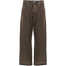 Джинсы с эффектом окрашивания