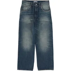 Джинсы с карманами