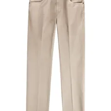 Узкие брюки с пятью карманами Узкие брюки с пятью карманами