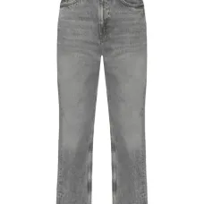 Джинсы Blake с бахромой