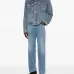 Джинсы с боковыми деталями