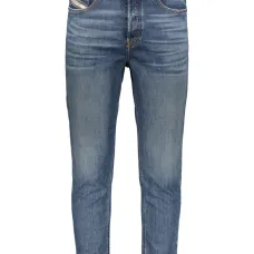 Джинсы с эффектом потертостей Джинсы с эффектом потертостей