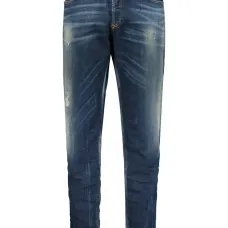 Джинсы с эффектом потертости скинни