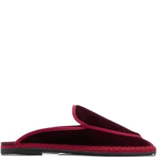 Лоферы Bruna с окантовкой