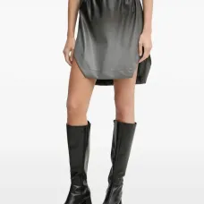 Заламанная асимметричная юбка омбре