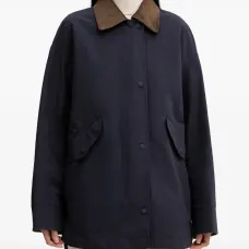 Жакет с контрастным воротником