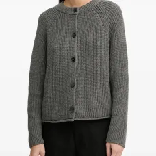 Кардиган на пуговицах Кардиган на пуговицах