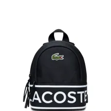 Рюкзак с логотипом