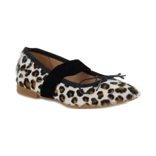 Балетки с леопардовым принтом и регулируемым ремешком Балетки с леопардовым принтом и регулируемым ремешком