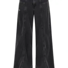 Джинсы D-AKI с широкими штанинами и накладными карманами спереди Джинсы D-AKI с широкими штанинами и накладными карманами спереди