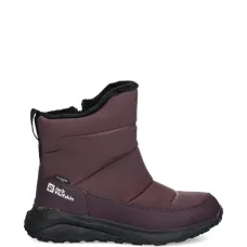 Стёганые ботинки Dromoventure Texapore