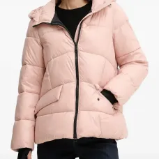 Стёганая утеплённая куртка Стёганая утеплённая куртка