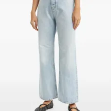 Корейские джинсы с необработанным краем и пятью карманами