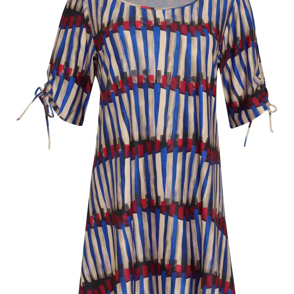 Полосатое платье мини Batuira с вырезами