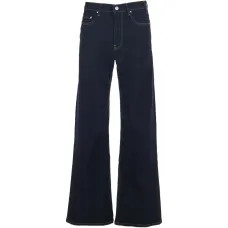 Широкие джинсы из хлопка