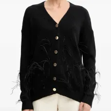 Кардиган с отделкой и пуговицами