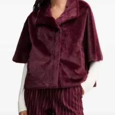 Пальто с короткими рукавами на пуговицах Пальто с короткими рукавами на пуговицах