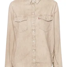 Рубашка с накладными карманами