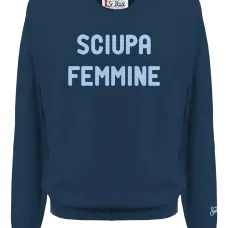 Свитер с круглым вырезом и принтом