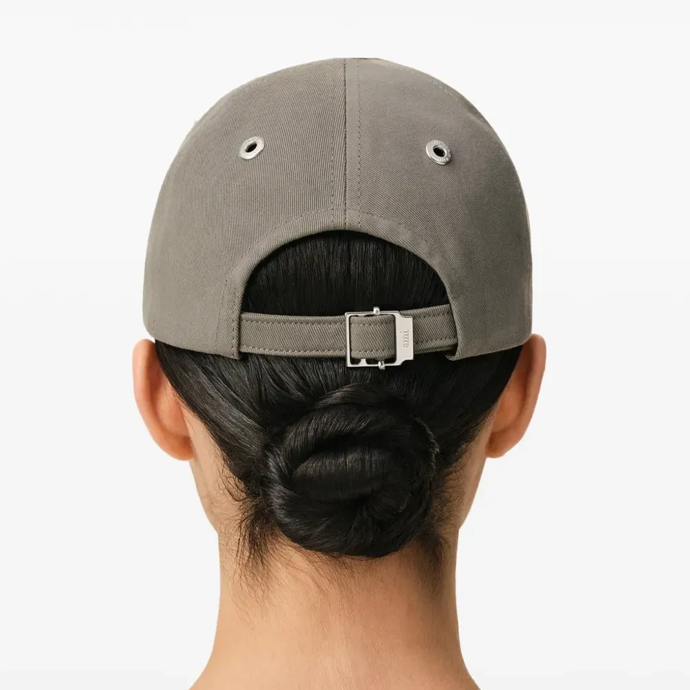 Бейсболка с вышивкой Ami de Coeur