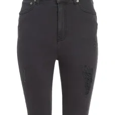 Шорты с эффектом потертости Maya