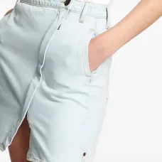 Мини-юбка Society