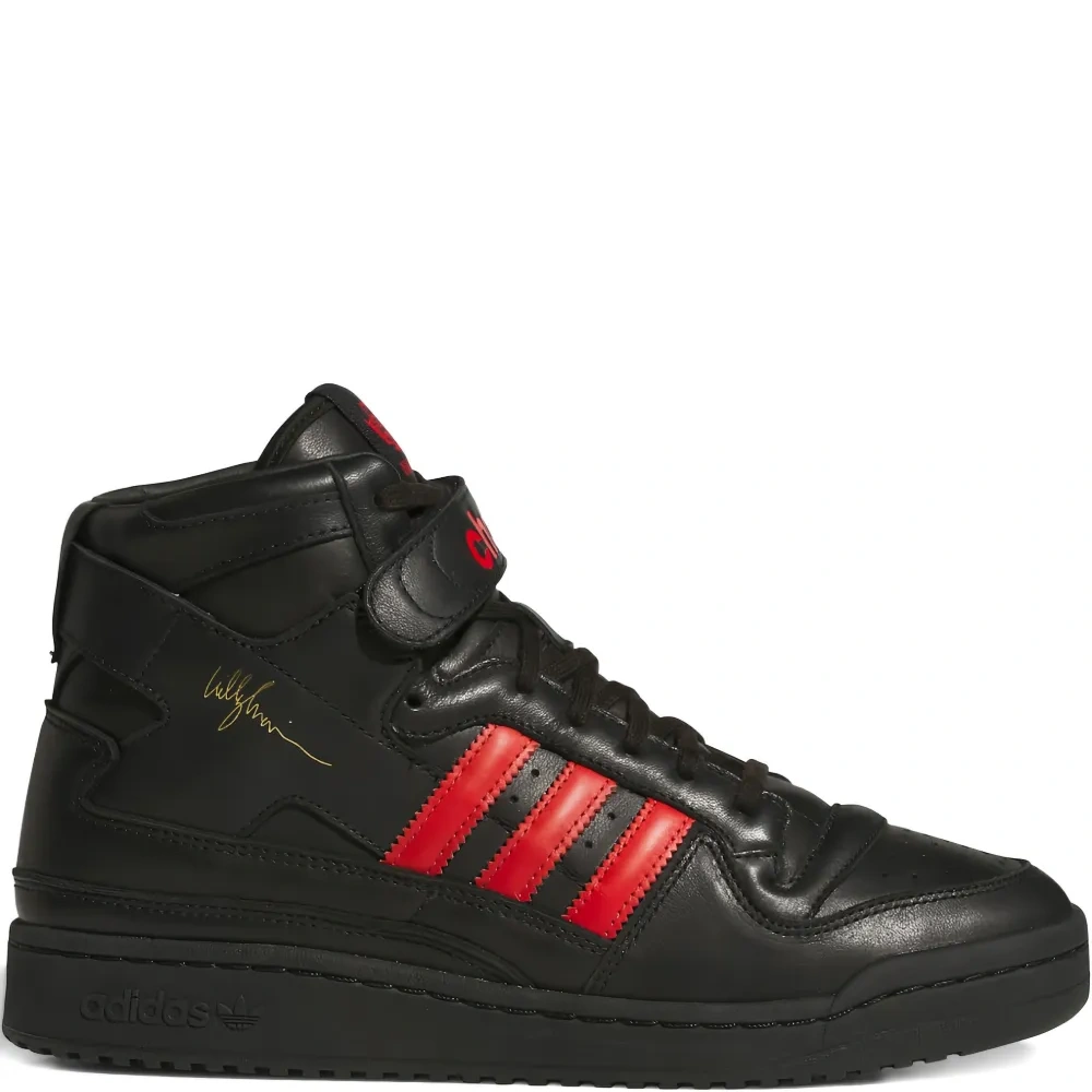 Кроссовки Forum 84 с тремя полосками