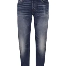 Джинсы-иконы с пятью карманами