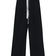 Спортивные брюки Smmbali