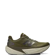 Кроссовки FuelCell Rebel V5