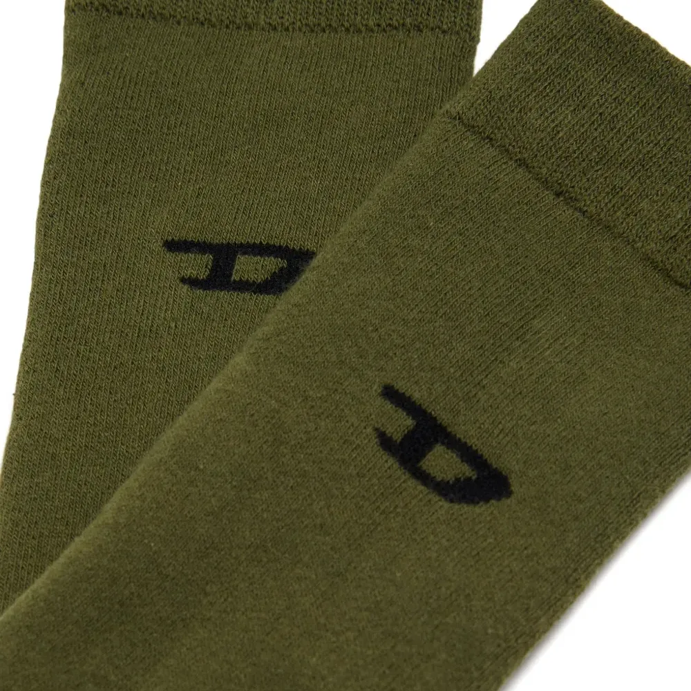 Носки с логотипом Zsendy (набор из двух пар)