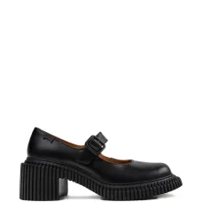 Туфли-лодочки Pix London